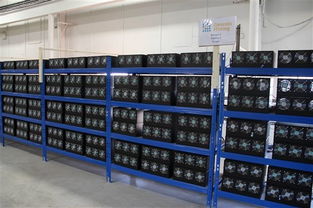 German Mining Farm Hosting Bitmain Rigs