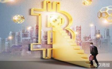 A high-performance Bitcoin miner in action, showcasing the power of BTC-specific hardware for superior yields
