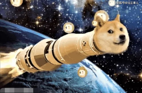 A sleek Dogecoin miner in action, showcasing efficient home setup for maximum rewards