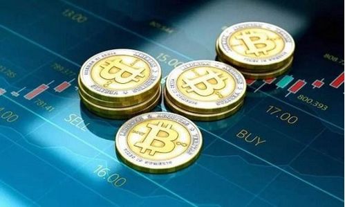 Ethereum mining platform showcasing multiple rigs